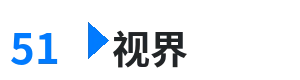51视界 - kayden kross 综合内容门户Logo